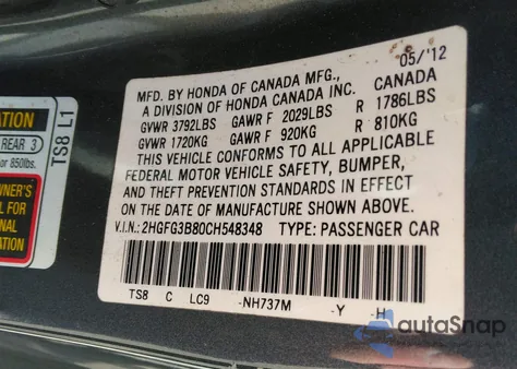 2012 Honda Civic Ex из США, поврежденный, VIN 2HGFG3B80CH548348